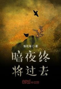 重生异界之冷傲蛊情