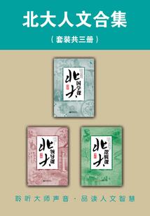 关羽不喜欢我