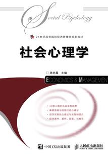 黑红世界