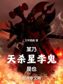 海贼：女团经营，开局搭伙玛奇玛
