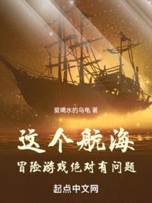 仙镇客栈