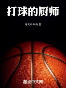 他如阳光般