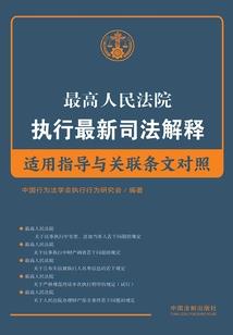 功夫皇子