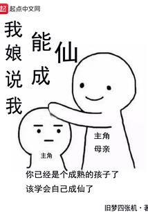 一世倾华