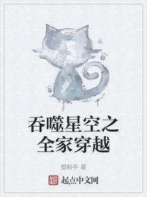 狂尸纵横