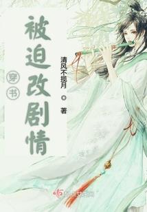 墨尔本之恋