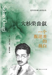 军宠之杀手枭妻