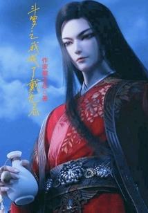总裁不要玩不起