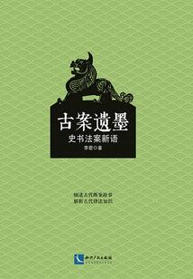 那年的同桌冤家