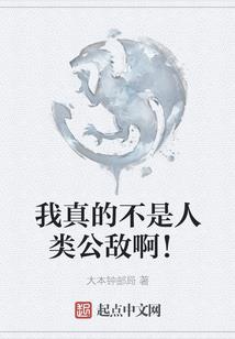 王爷盛宠：废柴要逆天