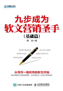 如果深海忘记了