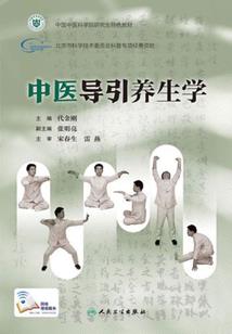 惑倾三世狐妄未央