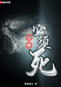 重生之何宦无夫