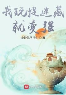 走过 ，路过，早已错过