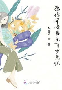 恋与梦中人