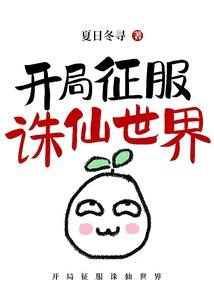 灵源岁月