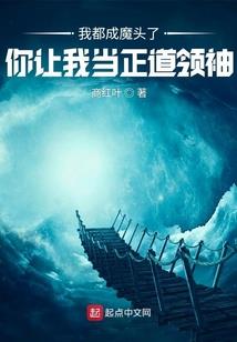 英雄联盟最高议长