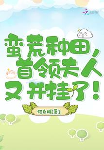 回忆旅程
