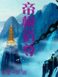 逆天狂妃之废材七小姐