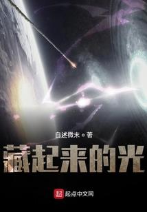 被系统蹂躏的我