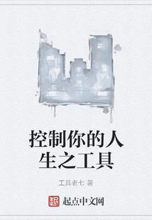 妖度