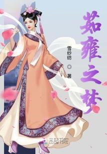 斗罗，吞噬世界