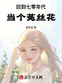 我不是卧底呀