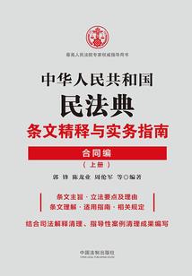系统之王无敌系统