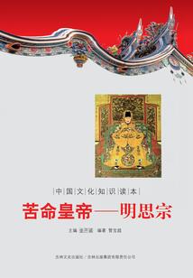 从异世界求生到新大陆城主