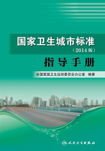 洛书胭脂泪