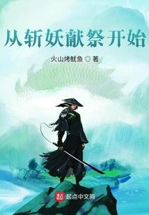 家有大青梨