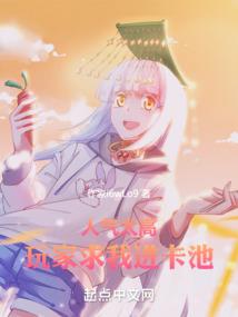 龙麒梦谷