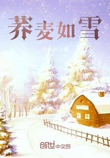结尾有毒