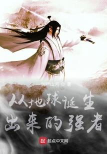 风吹星尘漫天飞