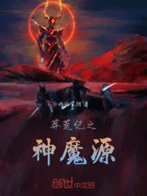 重生被大佬捧在手心宠