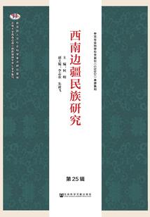 优雅的死神