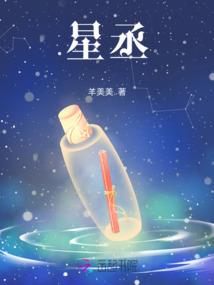 青春有谁不负守