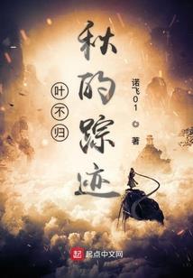 莫待晓风