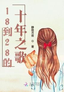 枫晴越恋