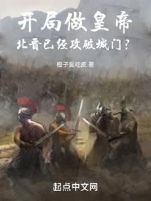 噬囚界