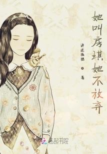 幸运古神事务所