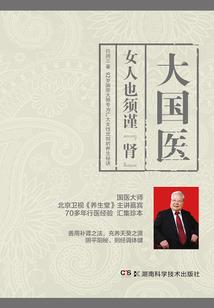 亿万分之一的差错