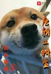 一树忘忧