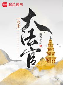 白河你好