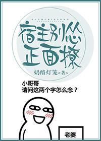 从雄兵连开始的骑士之路