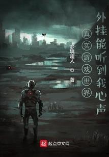 有我陪你看尽世界繁华