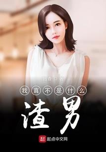校园情感实录
