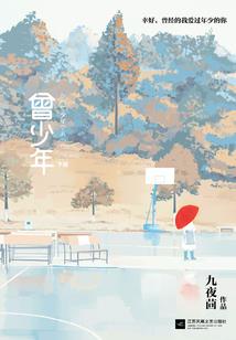 破凡绝