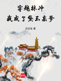 万法仙穹