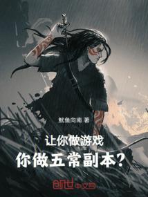 丫头，永远爱你